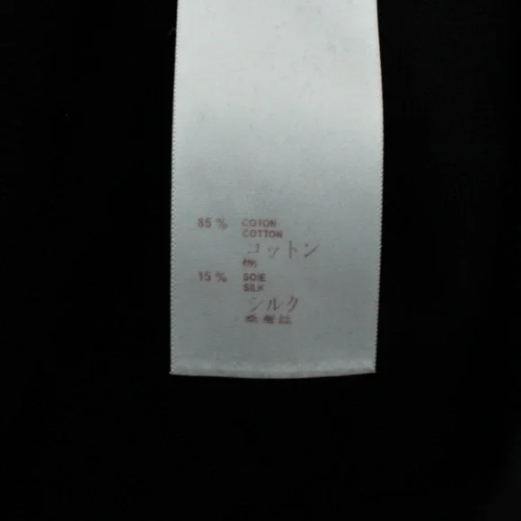 LOUIS VUITTON Cotton/Silk Hooded Sweater - Picture 6 of 12